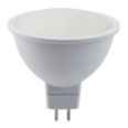 Dicr&oacute;ica MR16 LED.
