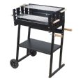 BARBACOA CARB&Oacute;N SUPERGRILL 58